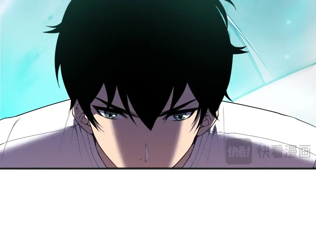 第134话 深渊幻魔！ 第123页