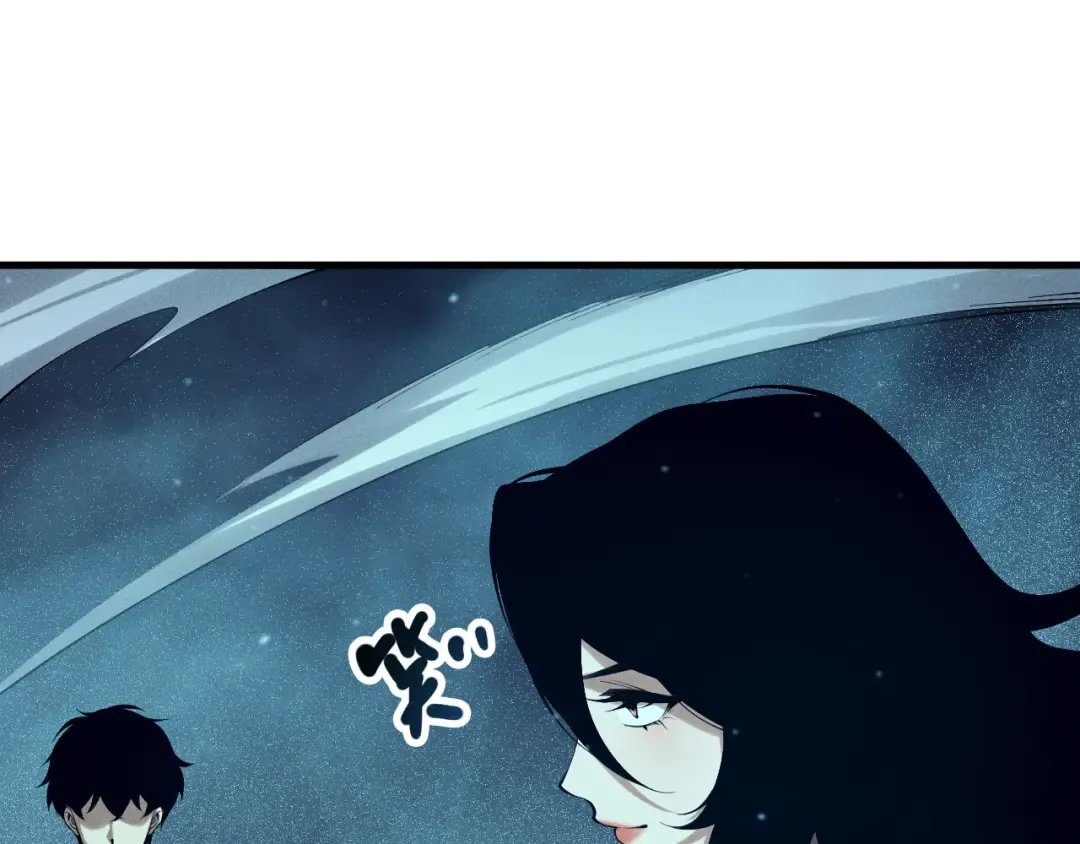 第134话 深渊幻魔！ 第132页