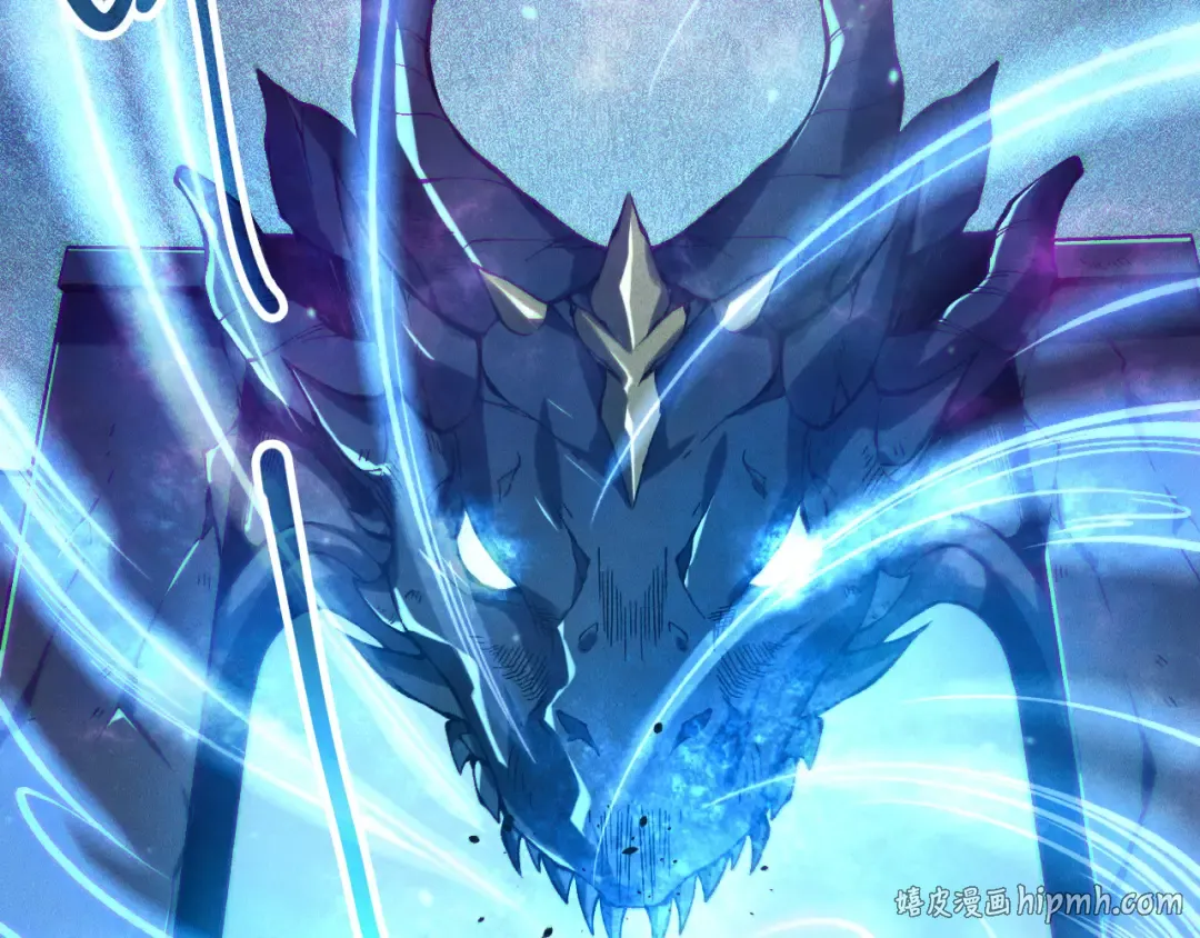 第134话 深渊幻魔！ 第136页