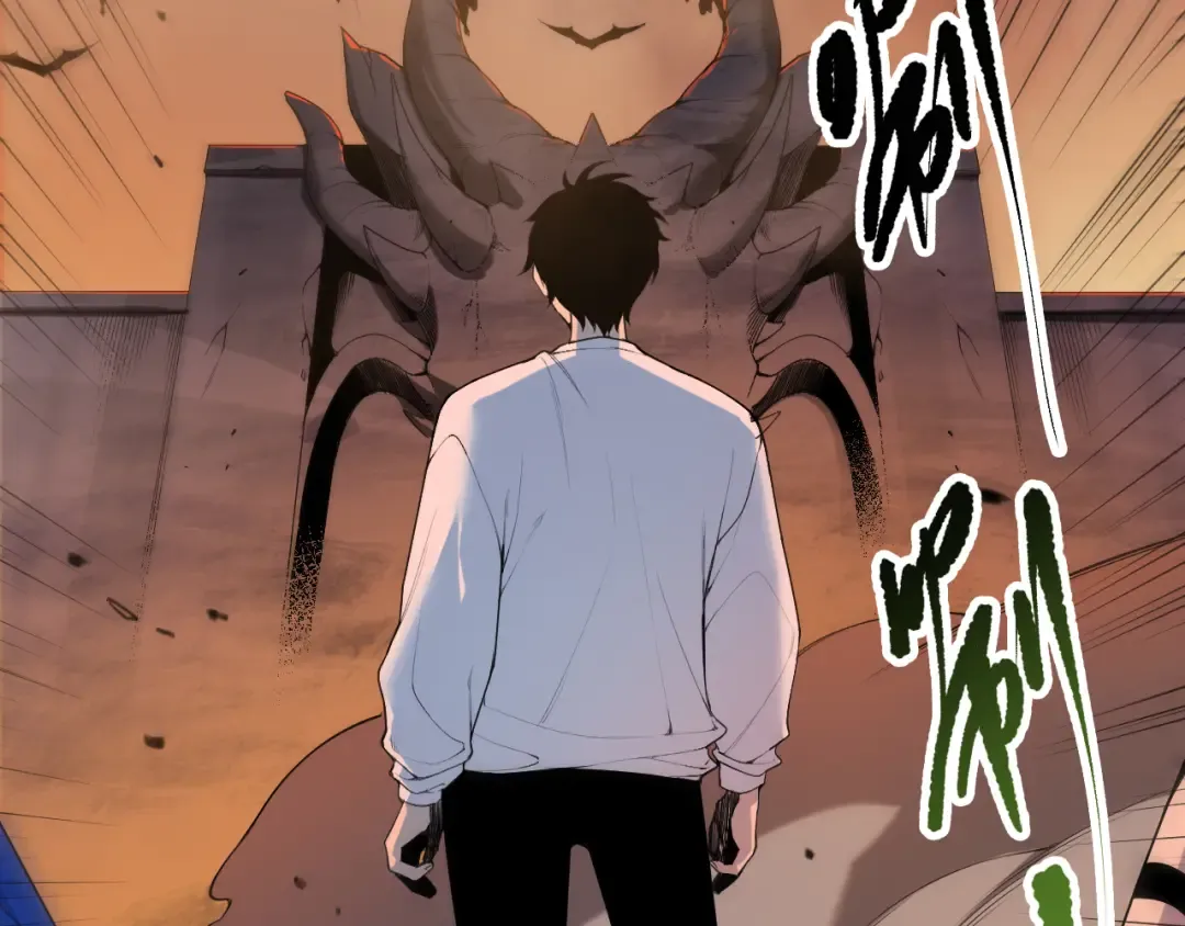 第134话 深渊幻魔！ 第156页