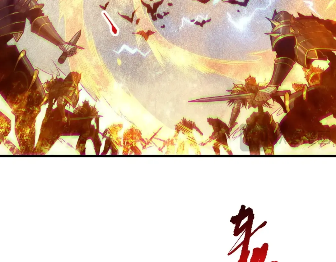 第135话 魔龙殿 第22页