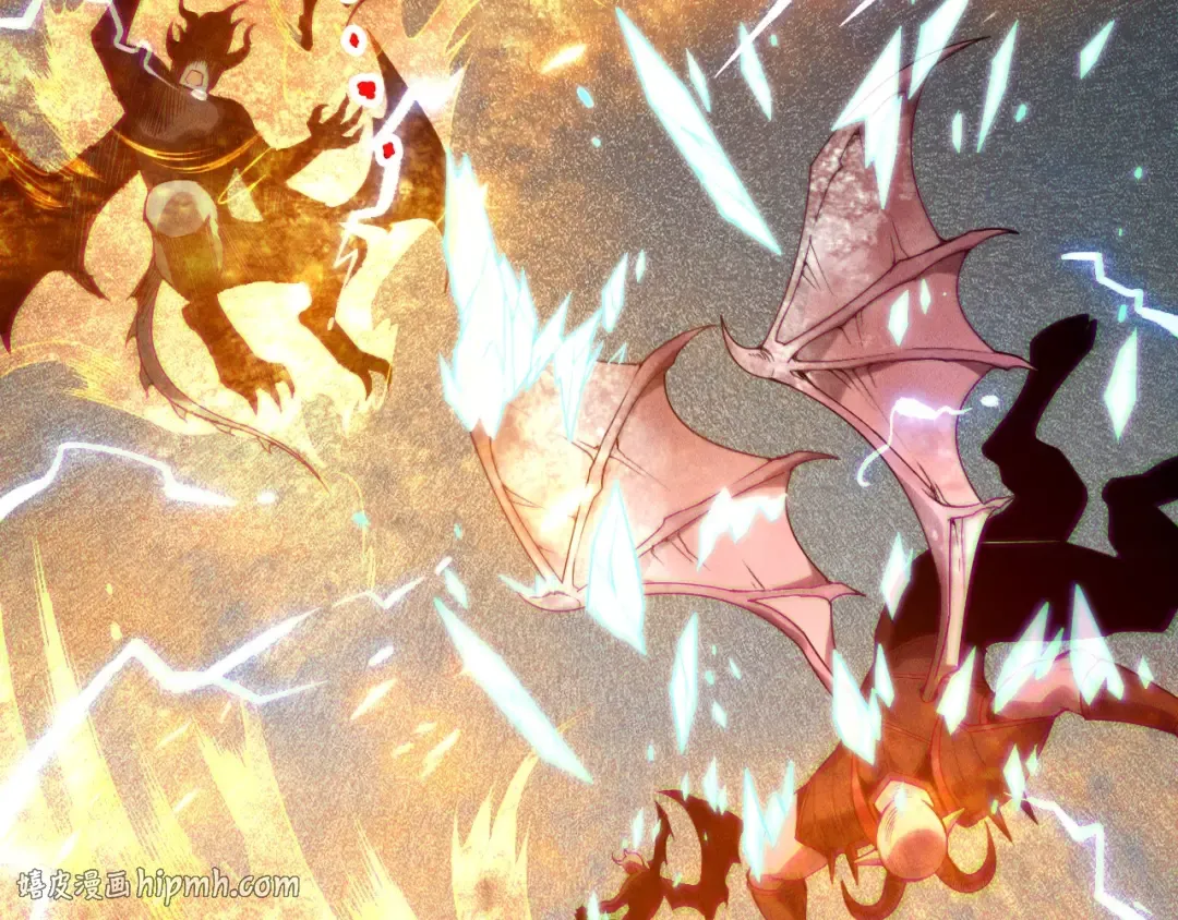 第135话 魔龙殿 第24页