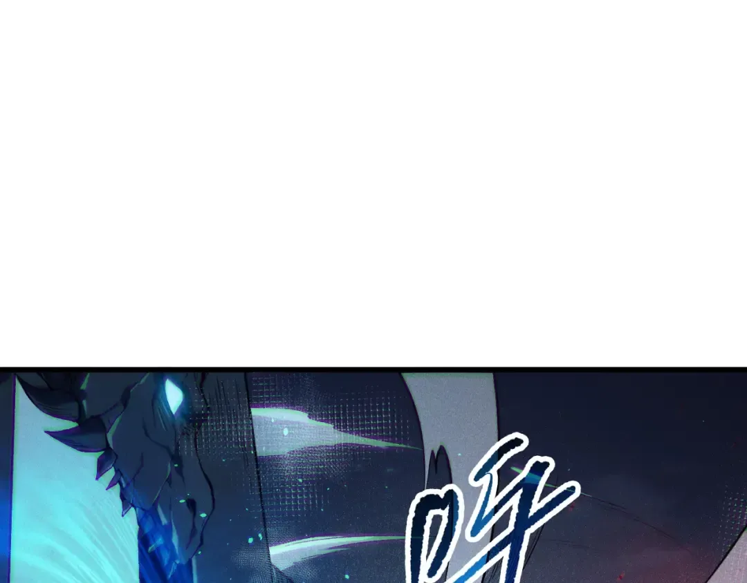 第135话 魔龙殿 第34页
