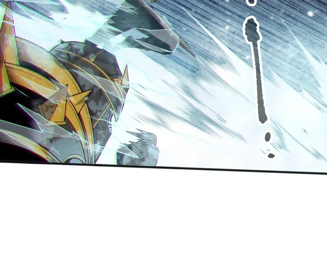 第135话 魔龙殿 第105页