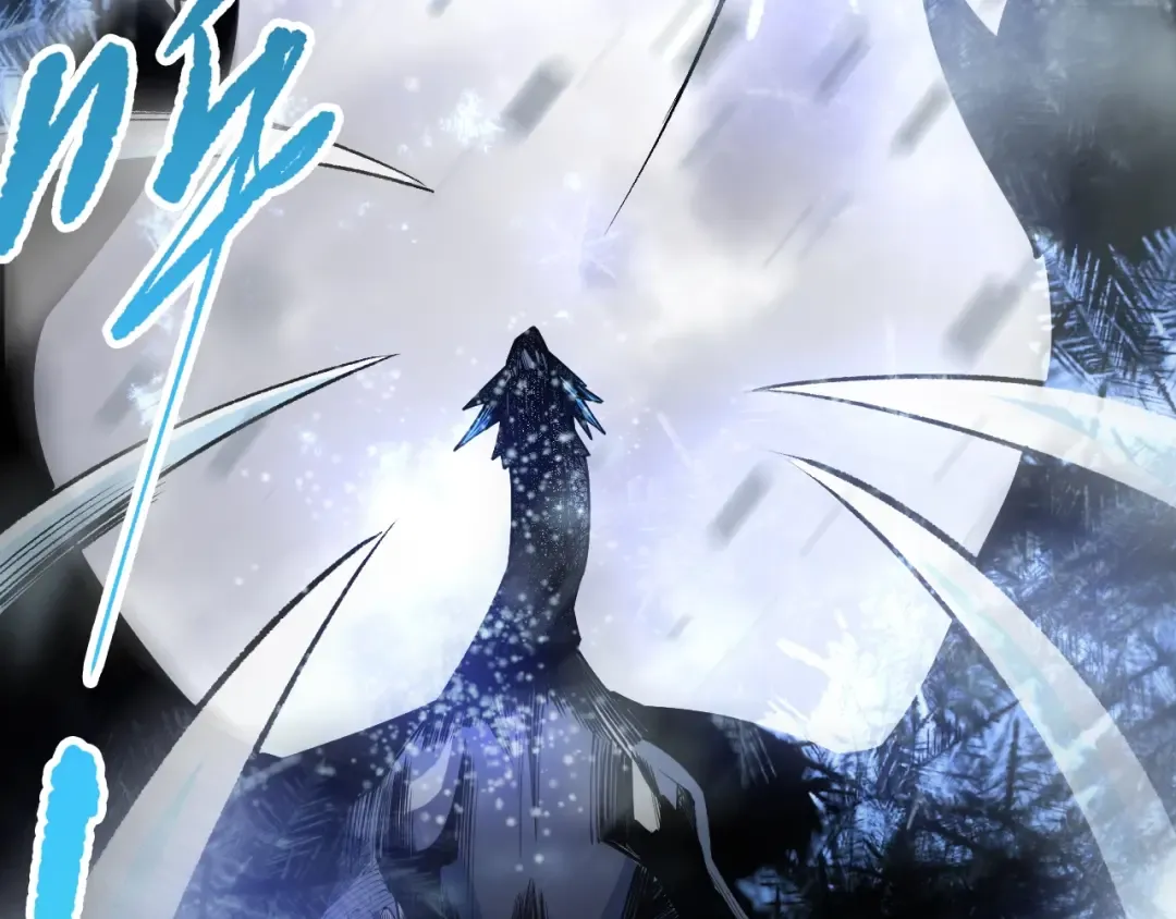 第135话 魔龙殿 第117页