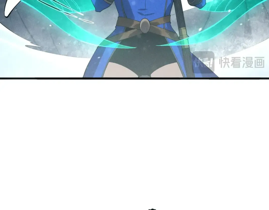 第135话 魔龙殿 第130页