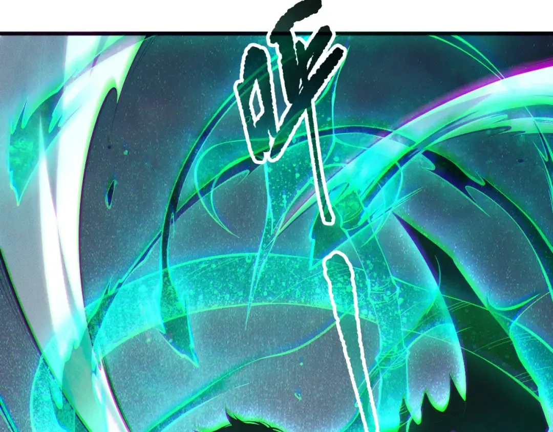第135话 魔龙殿 第131页