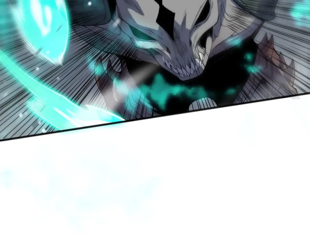 第135话 魔龙殿 第146页