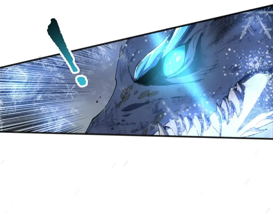 第135话 魔龙殿 第147页