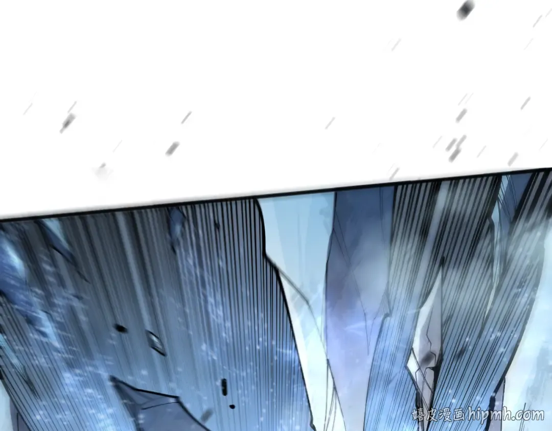第136话 魔龙殿冰魔龙 第8页