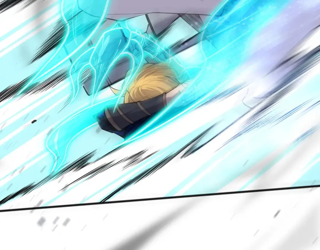 第136话 魔龙殿冰魔龙 第18页