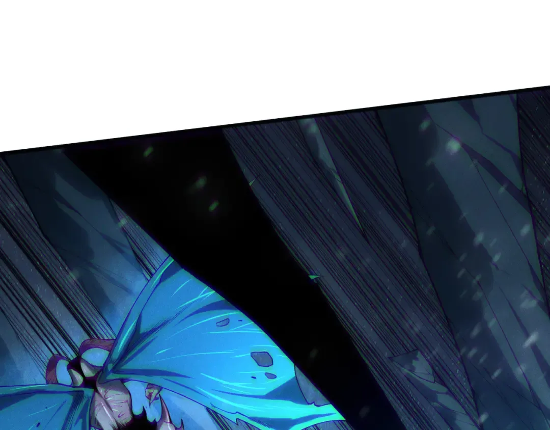 第136话 魔龙殿冰魔龙 第20页