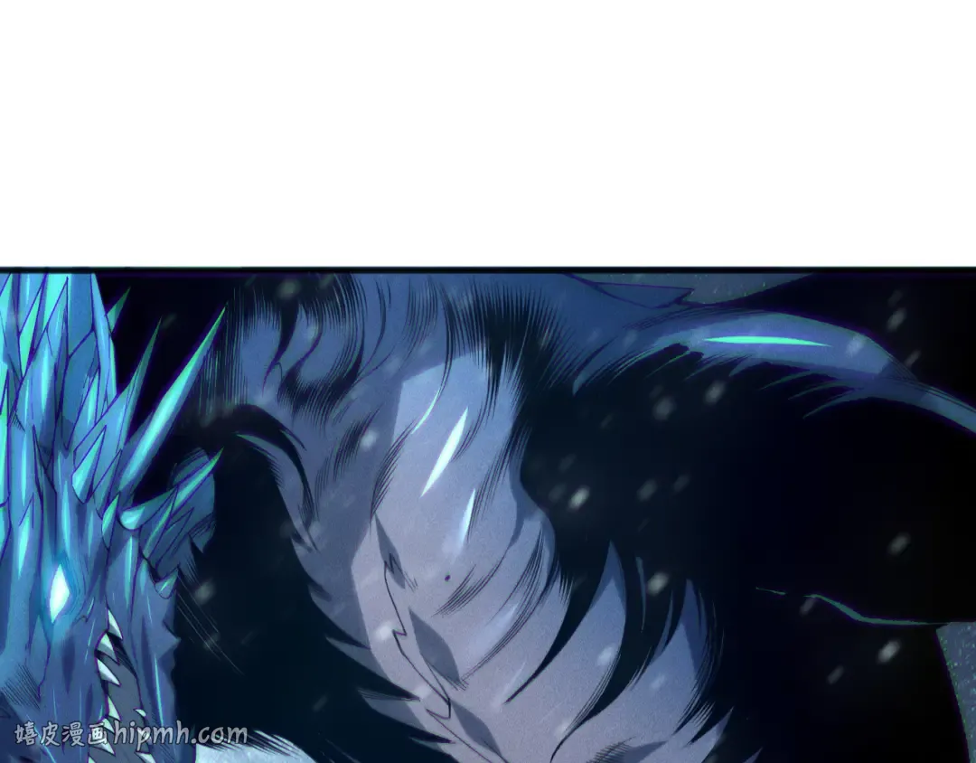第136话 魔龙殿冰魔龙 第24页