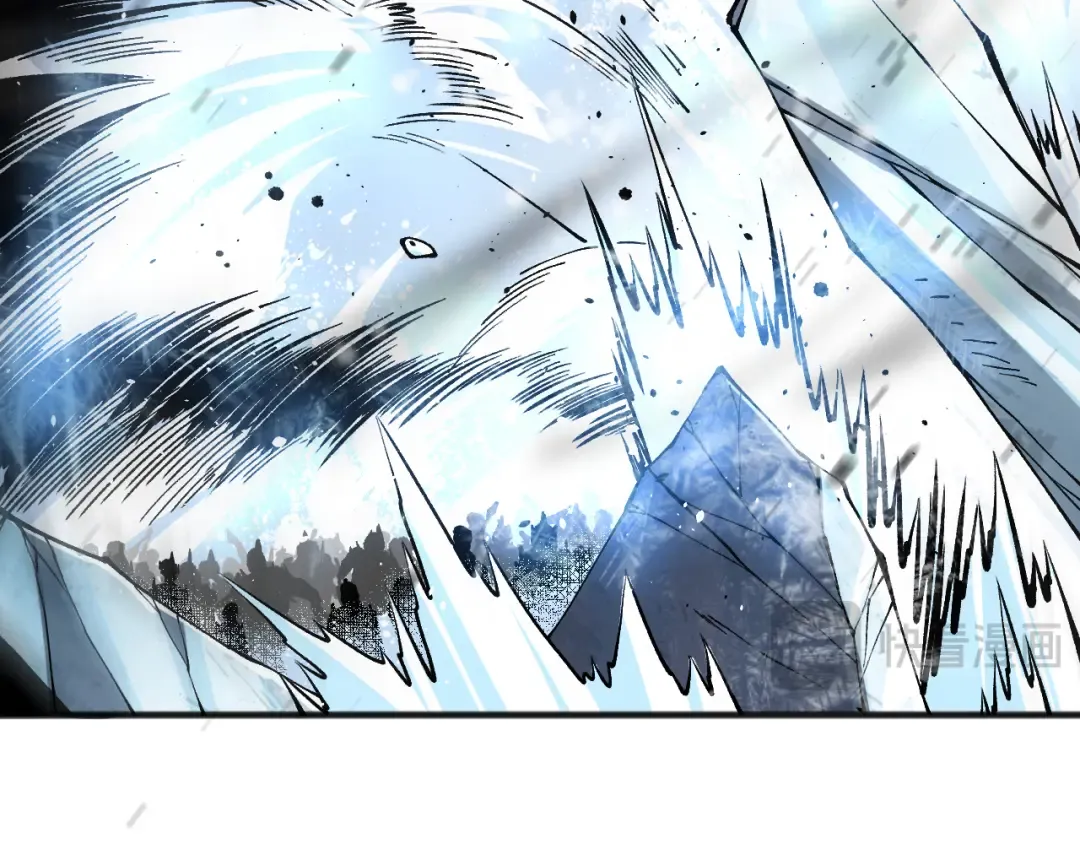 第136话 魔龙殿冰魔龙 第38页