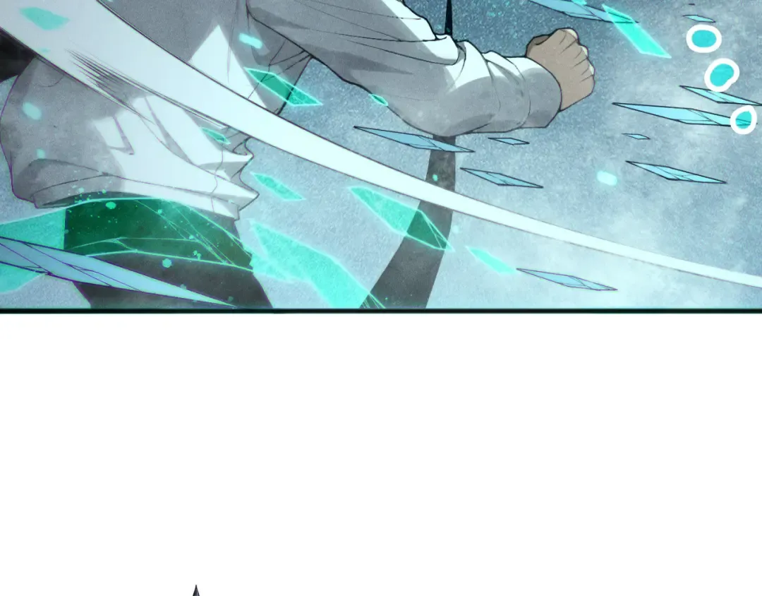 第136话 魔龙殿冰魔龙 第54页