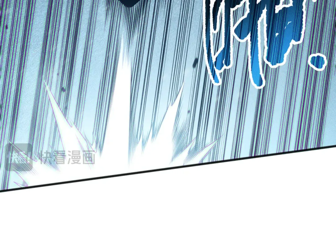 第136话 魔龙殿冰魔龙 第62页