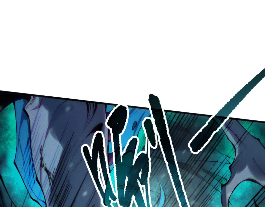 第136话 魔龙殿冰魔龙 第103页