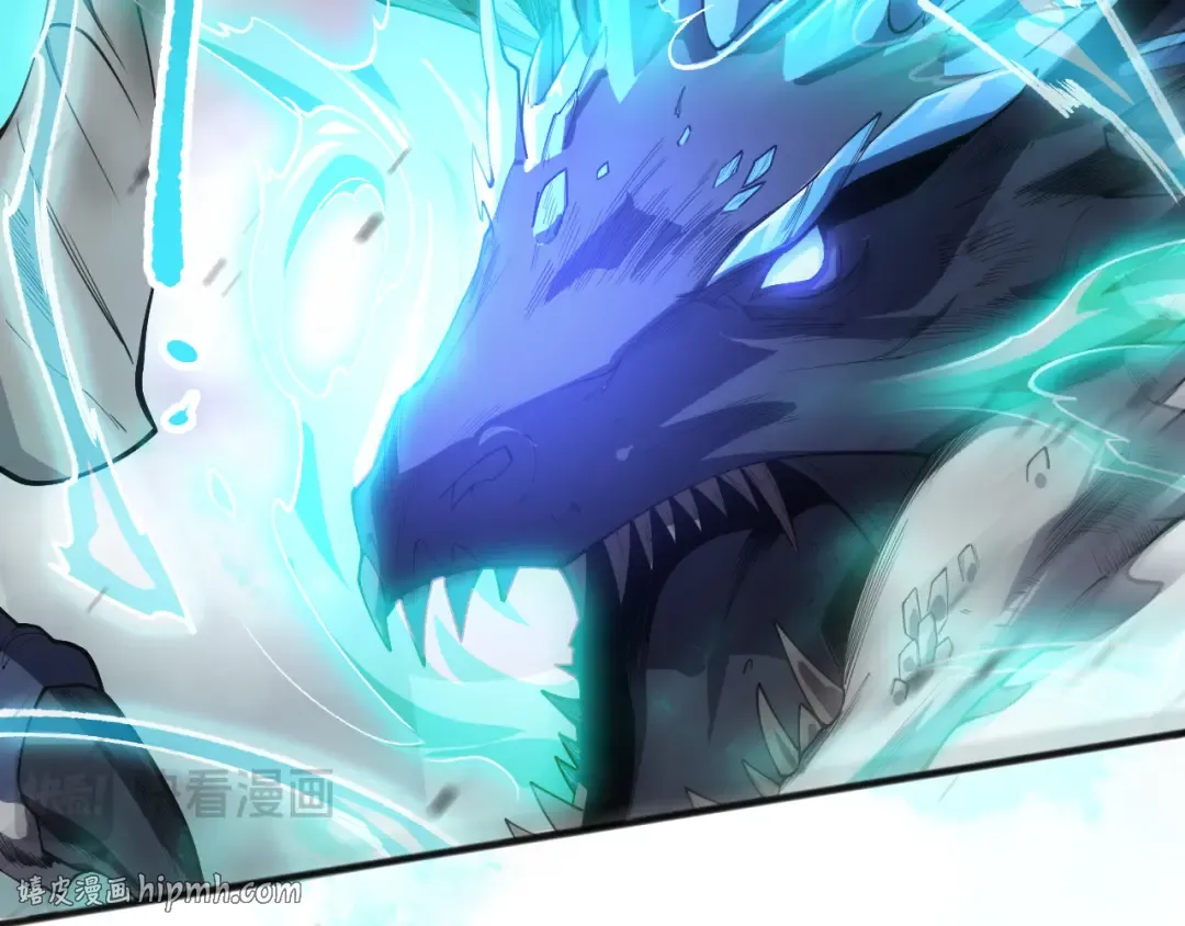 第136话 魔龙殿冰魔龙 第112页