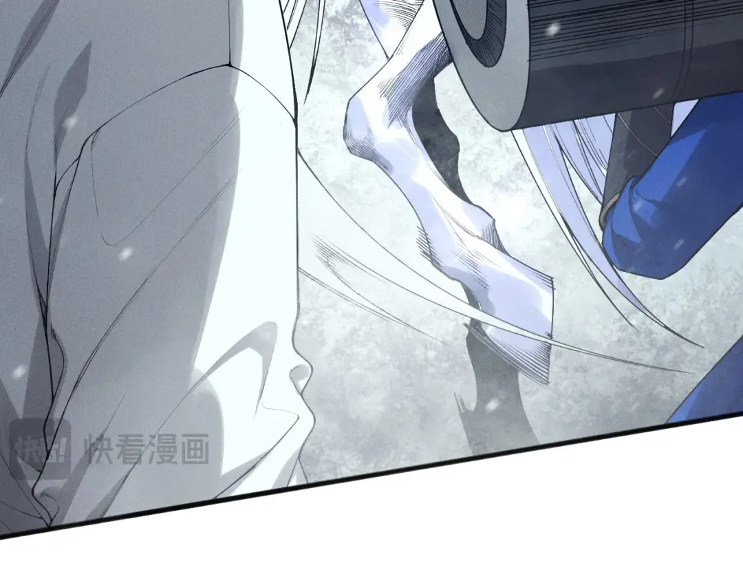 第136话 魔龙殿冰魔龙 第141页