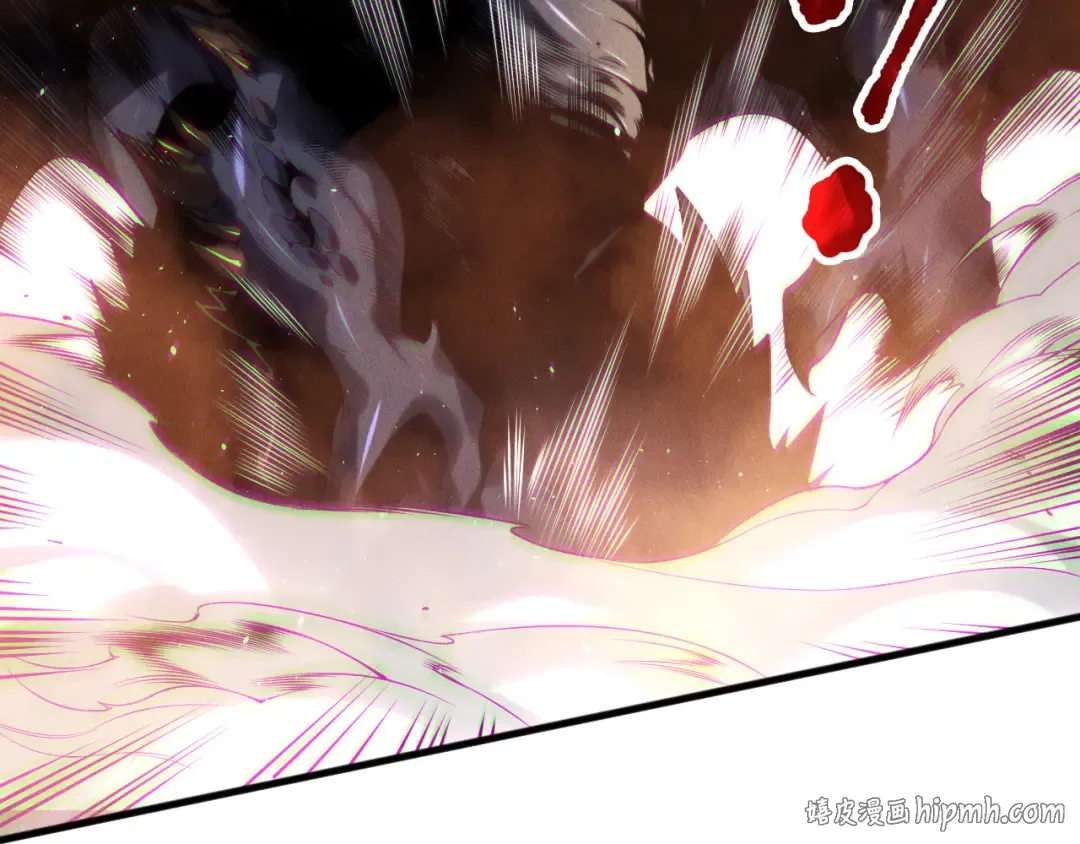 第137话 黑魔龙！ 第16页