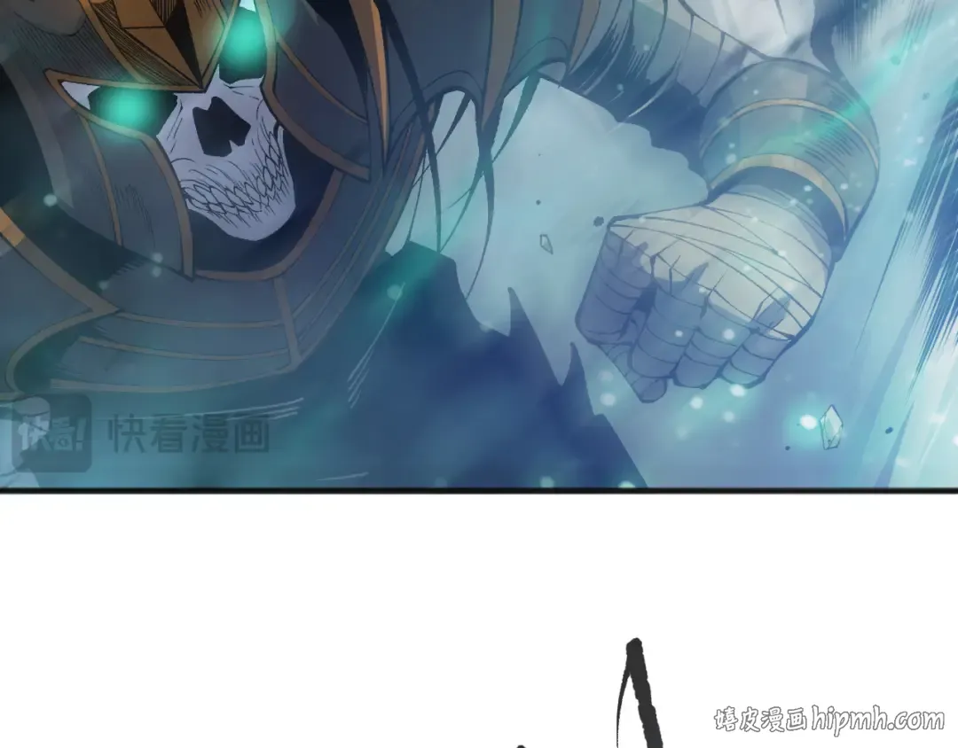 第137话 黑魔龙！ 第24页