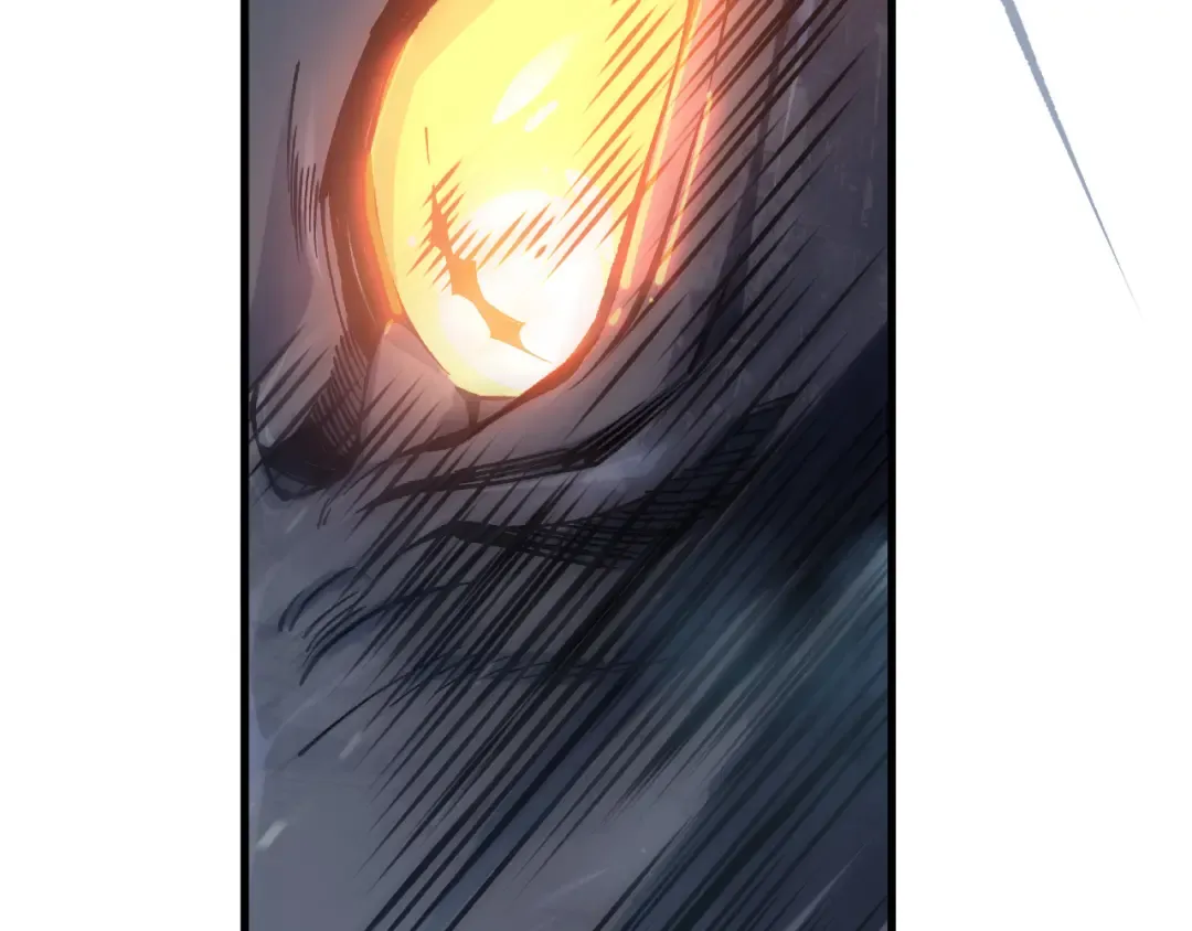 第137话 黑魔龙！ 第26页
