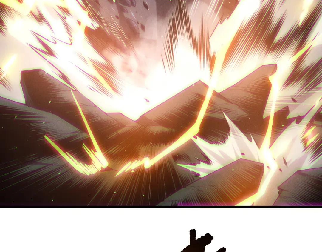 第137话 黑魔龙！ 第44页