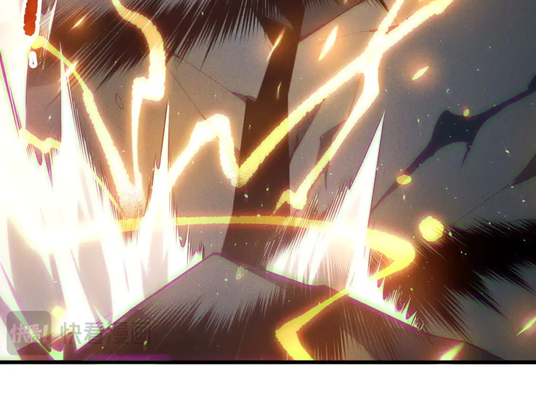 第137话 黑魔龙！ 第50页