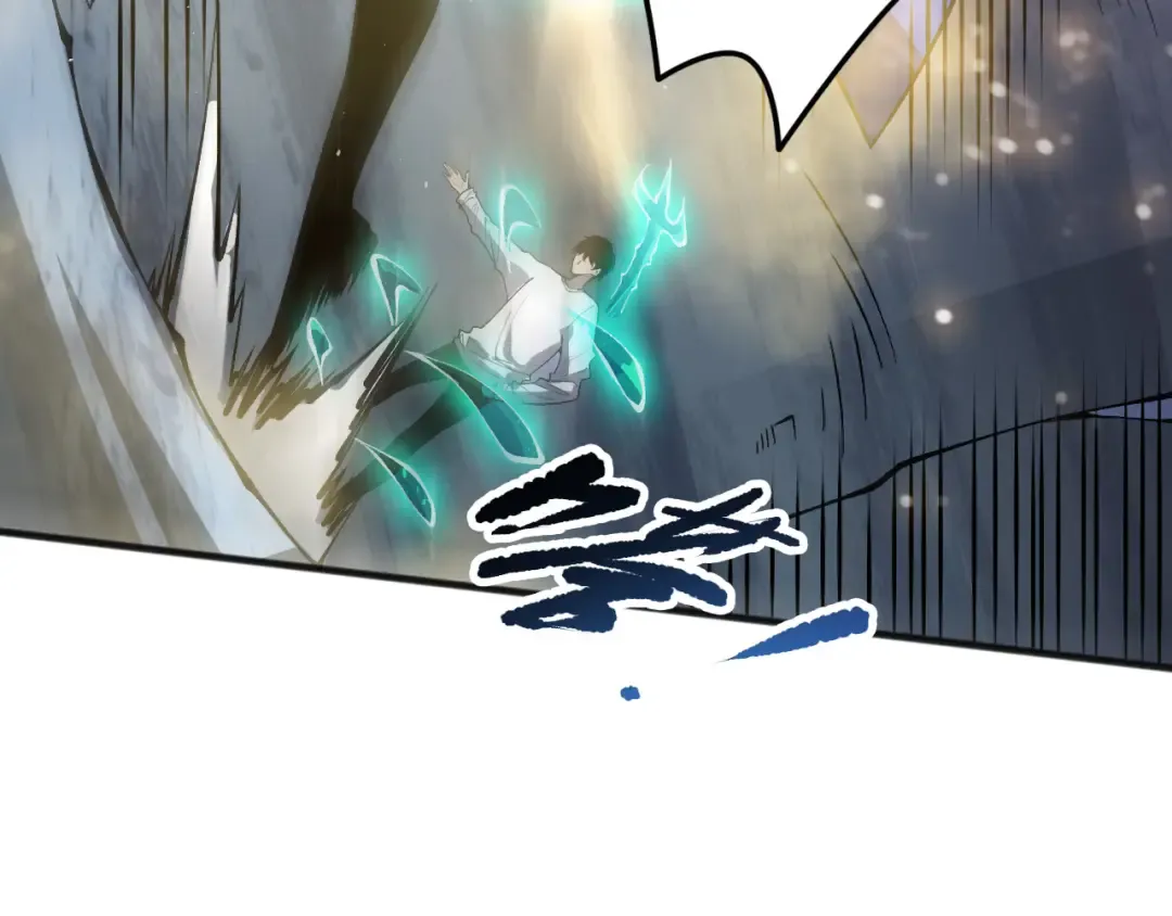 第137话 黑魔龙！ 第62页