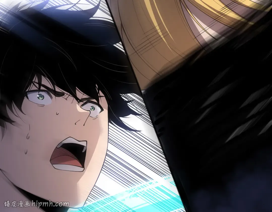 第137话 黑魔龙！ 第80页