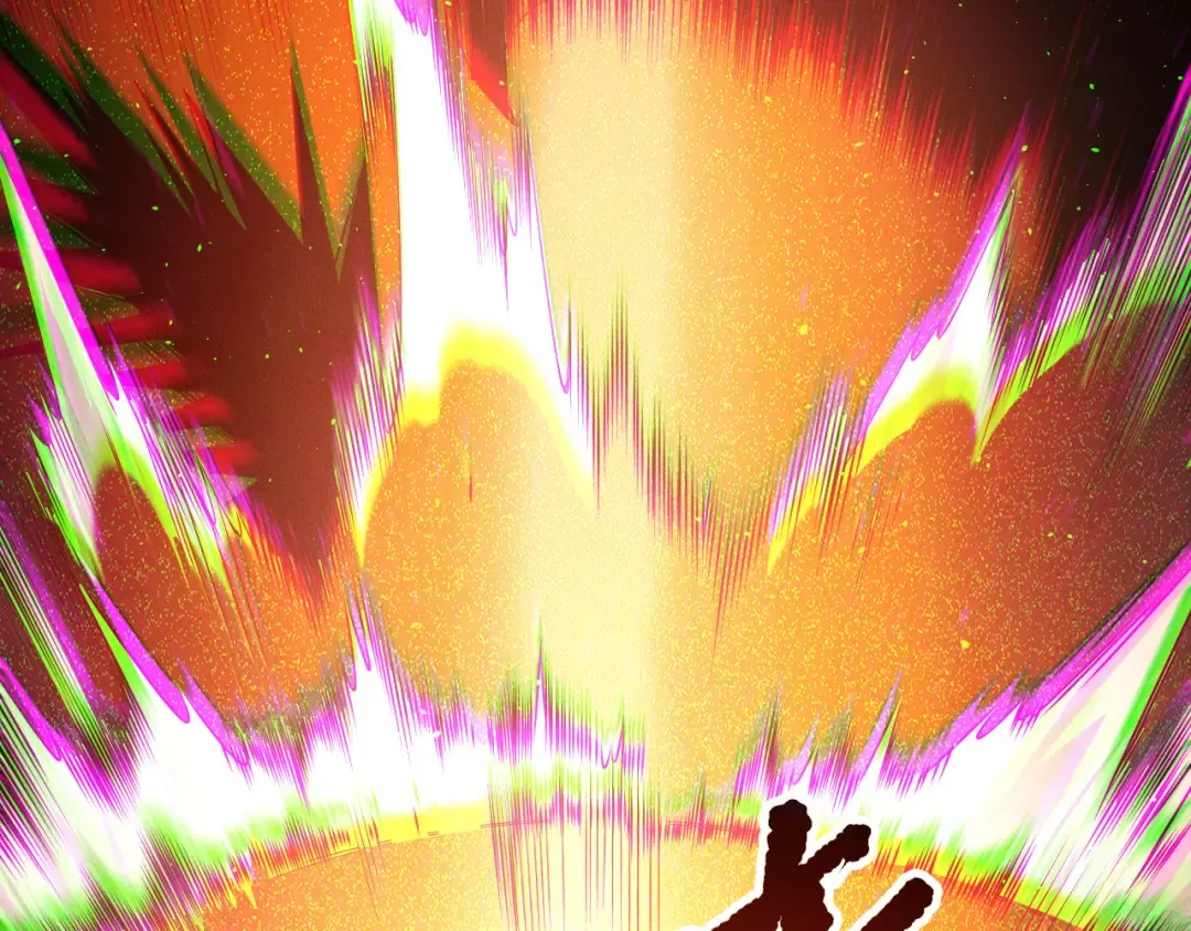 第137话 黑魔龙！ 第86页