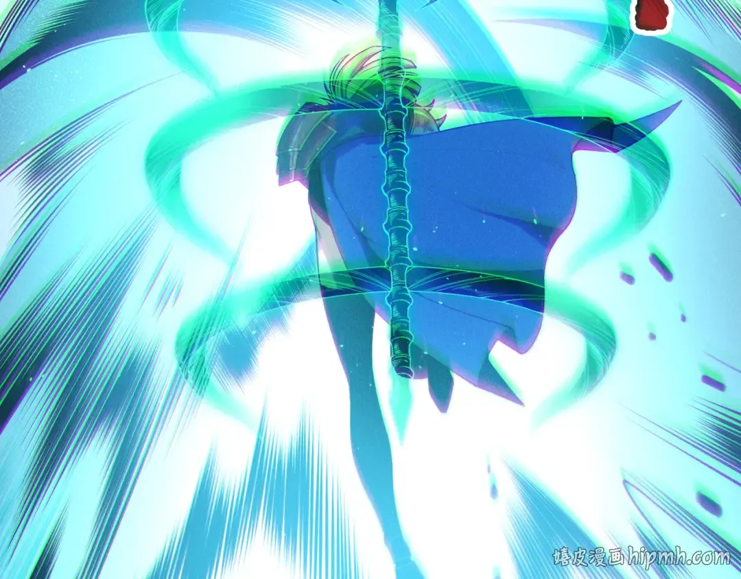第137话 黑魔龙！ 第88页