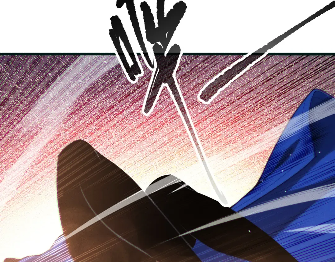 第137话 黑魔龙！ 第90页