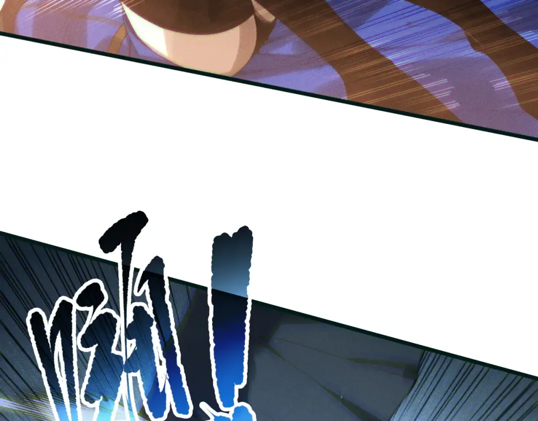 第137话 黑魔龙！ 第91页