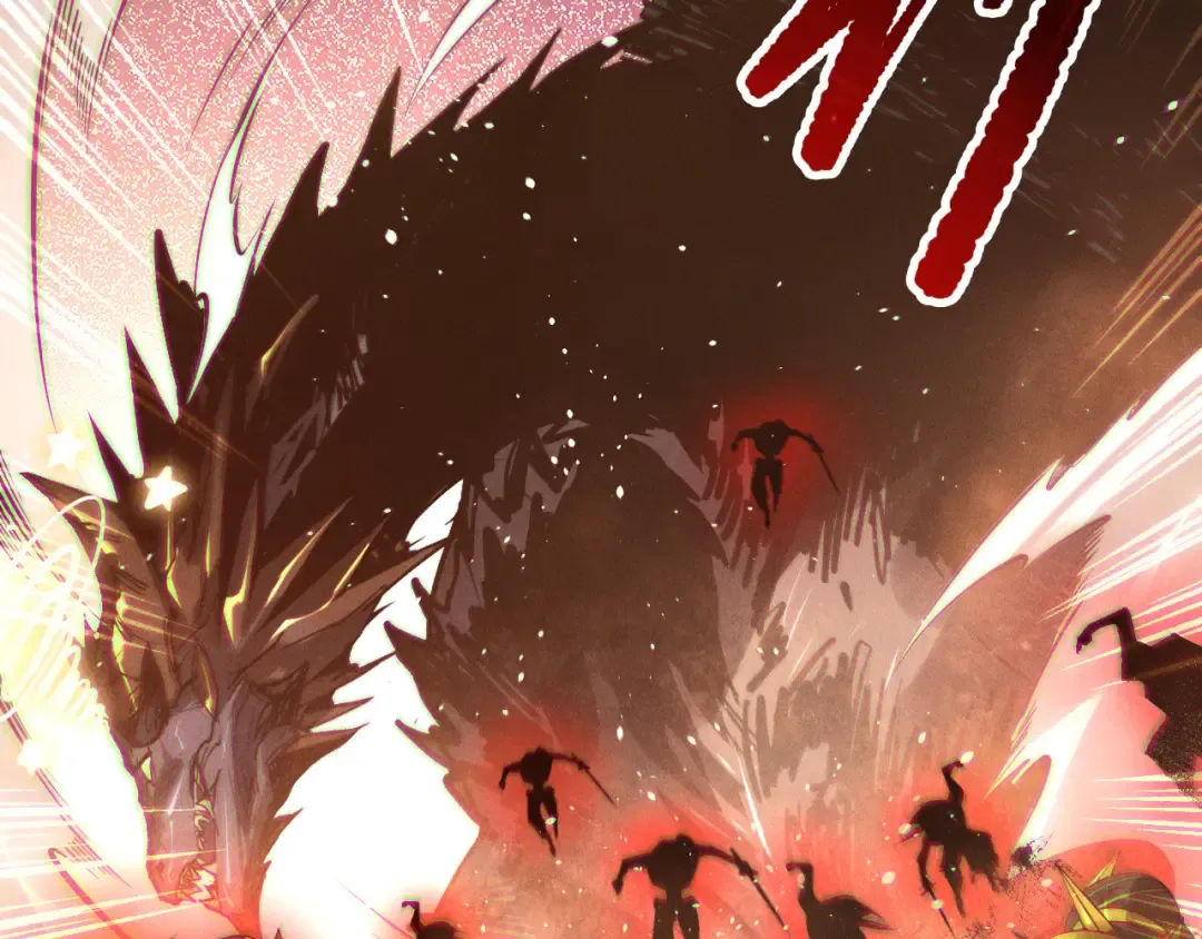第137话 黑魔龙！ 第100页
