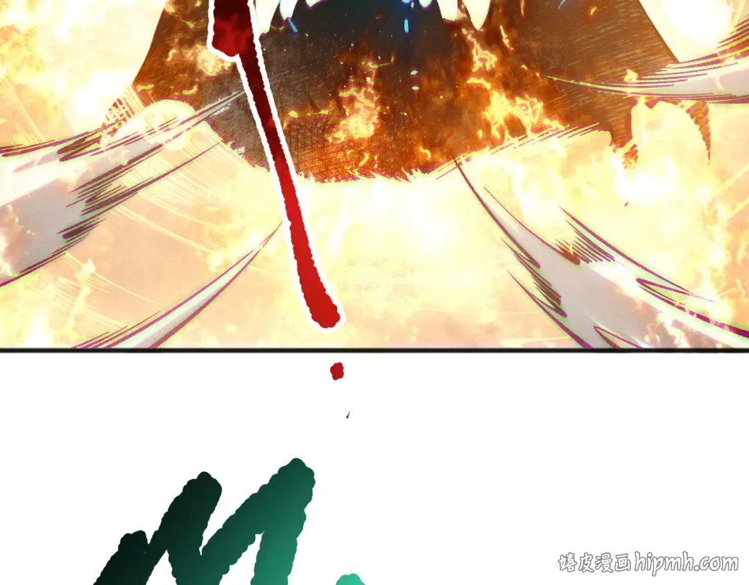 第137话 黑魔龙！ 第104页