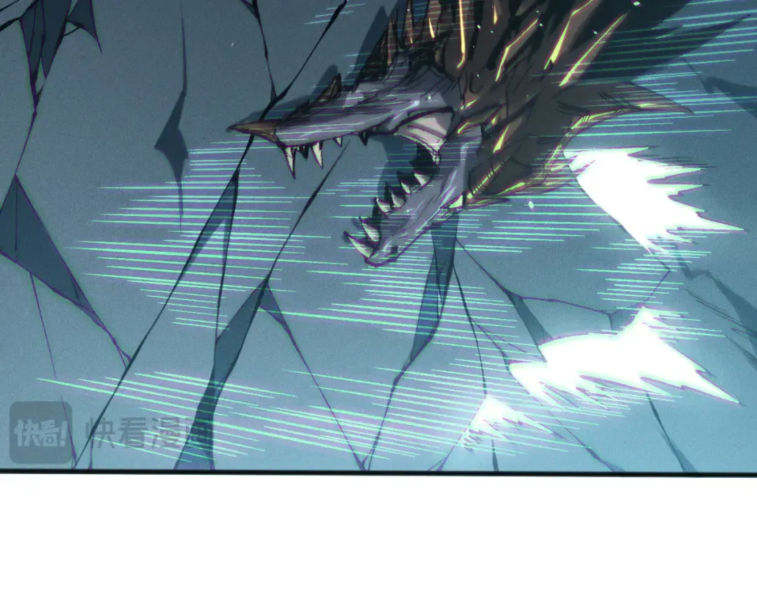 第137话 黑魔龙！ 第110页