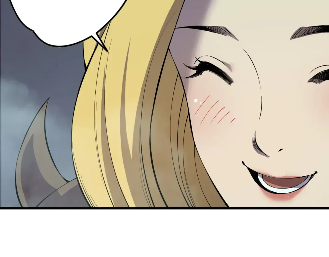第137话 黑魔龙！ 第116页