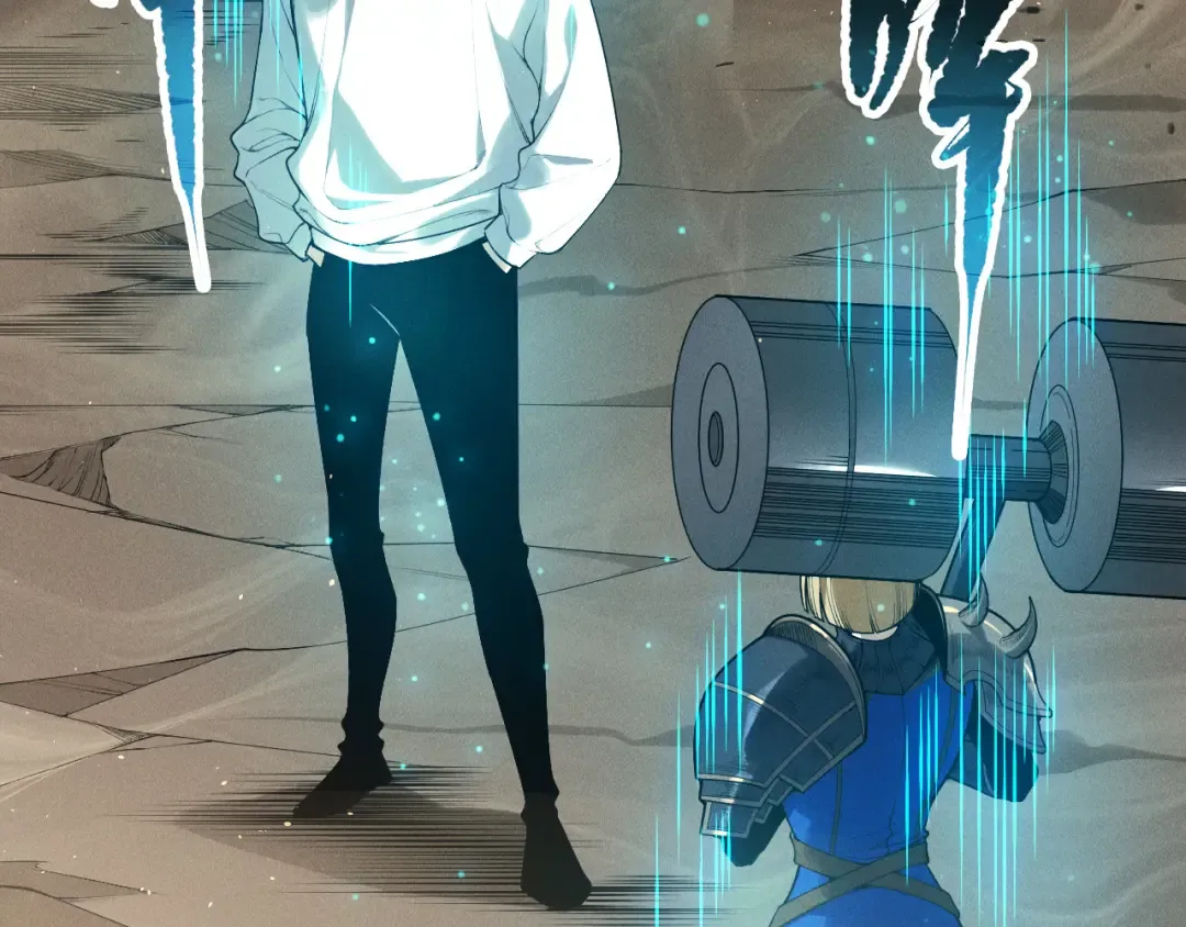 第137话 黑魔龙！ 第131页