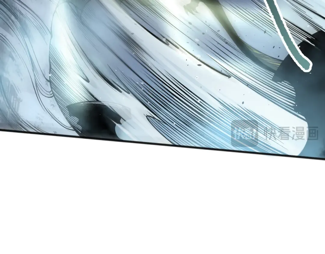 第137话 黑魔龙！ 第142页