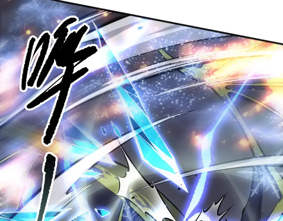 第137话 黑魔龙！ 第148页