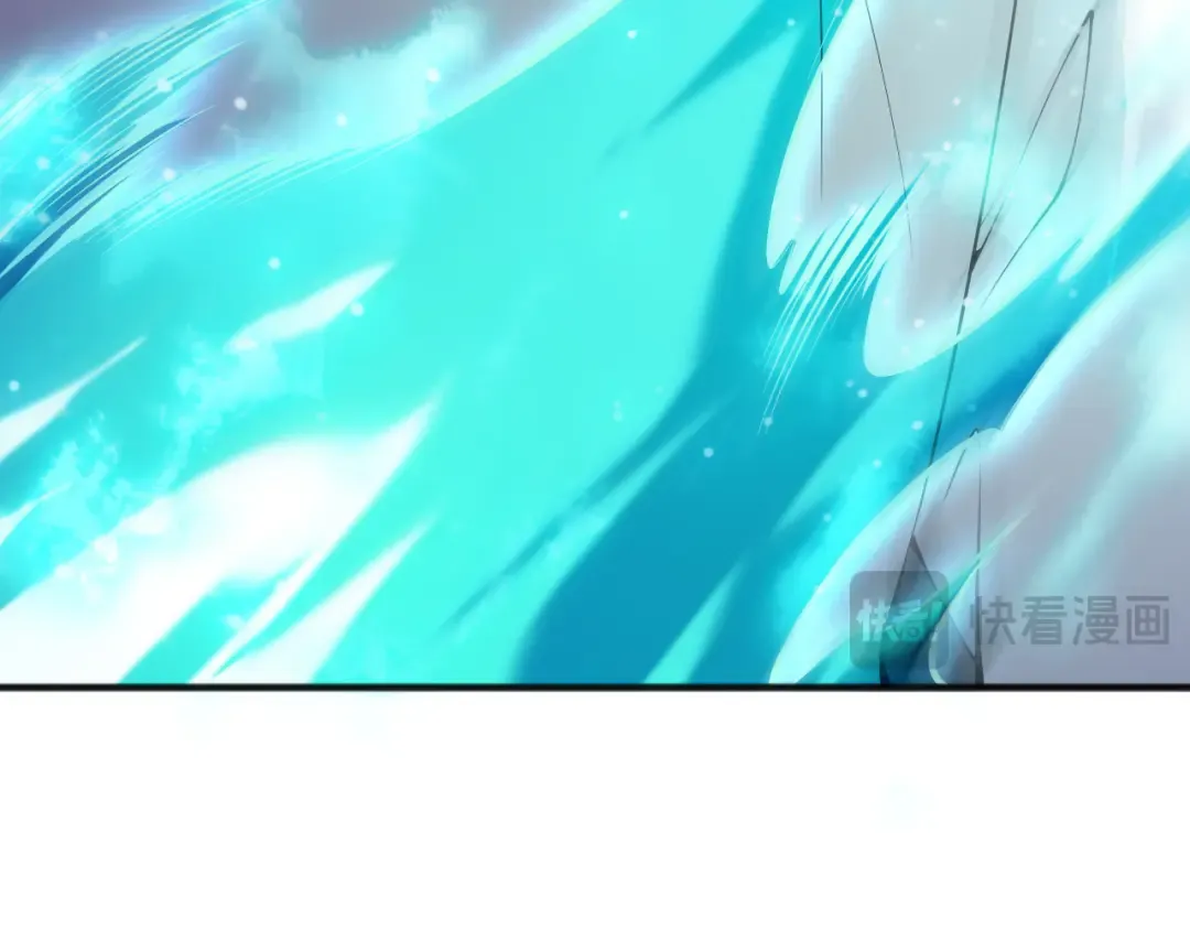 第138话 魔龙殿副本 第41页