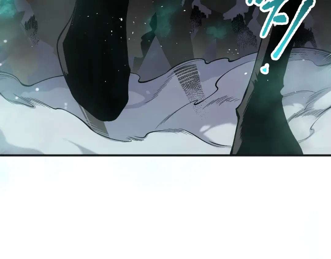 第138话 魔龙殿副本 第43页