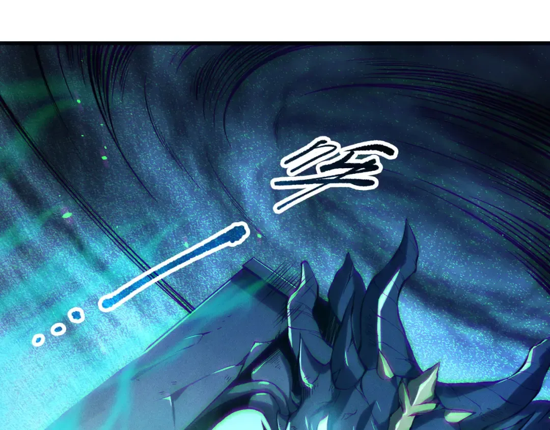第138话 魔龙殿副本 第77页