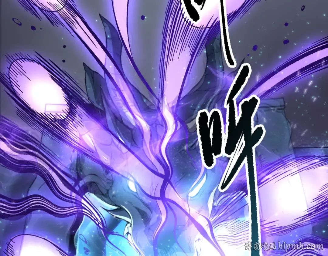 第138话 魔龙殿副本 第104页