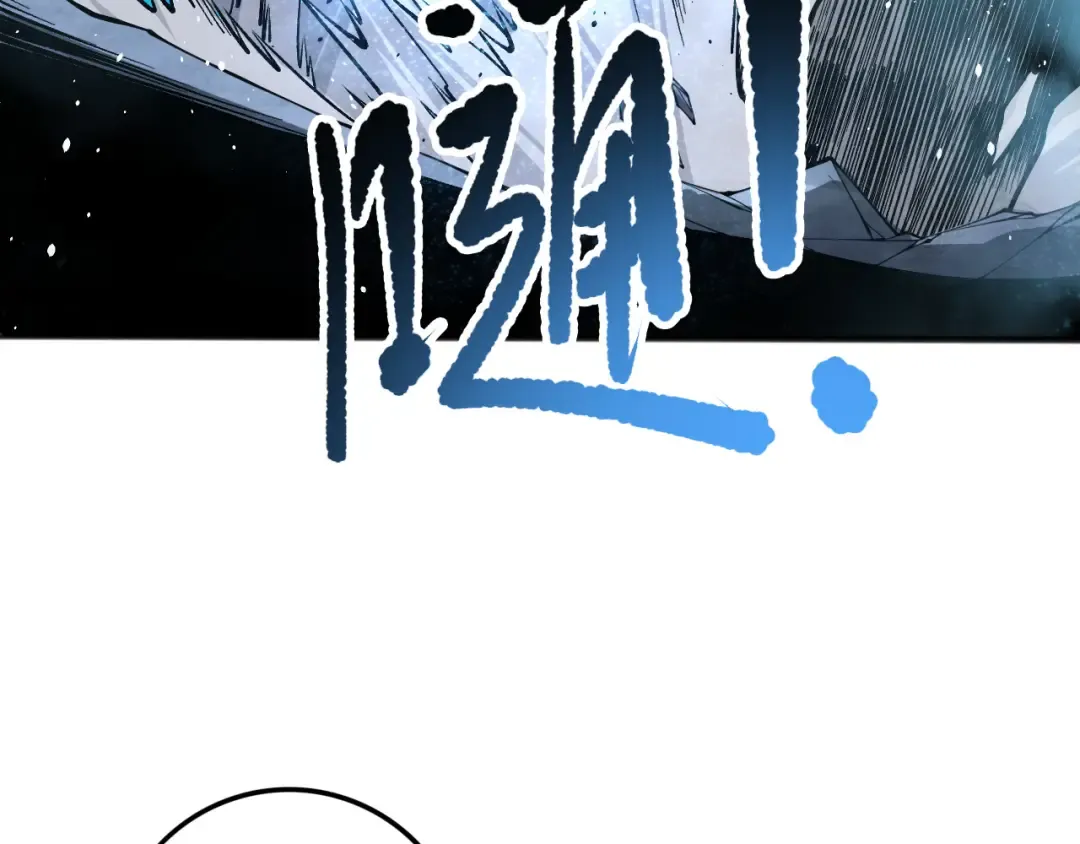 第138话 魔龙殿副本 第135页