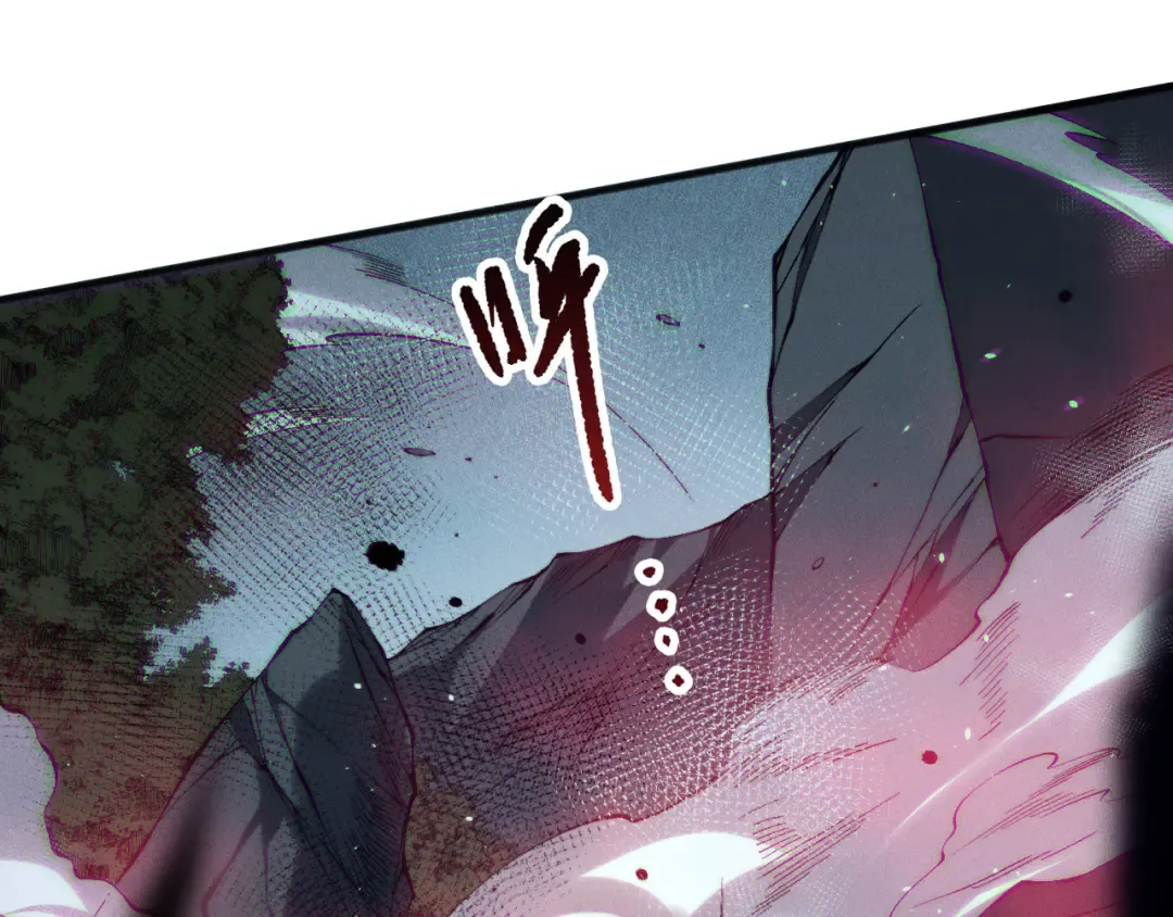 第139话 全新天赋！ 第17页