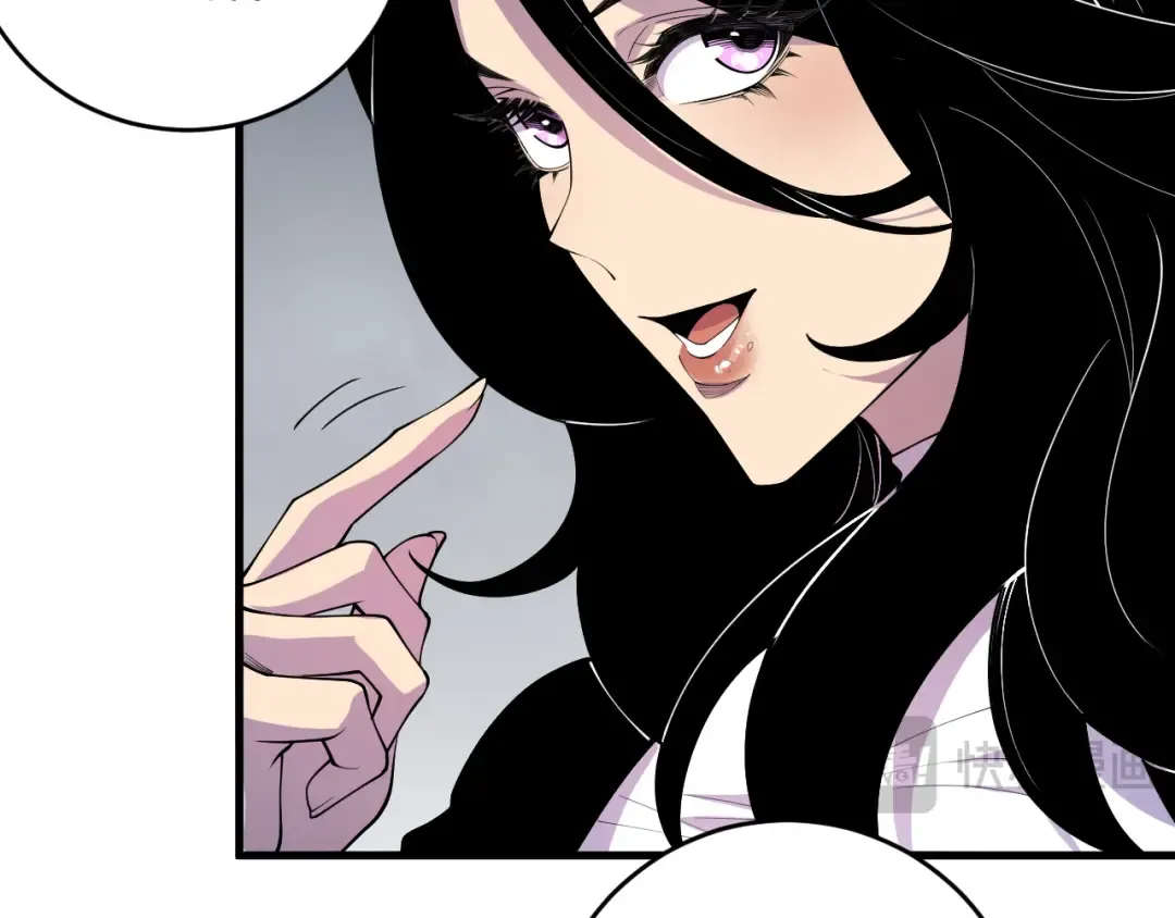 第139话 全新天赋！ 第37页