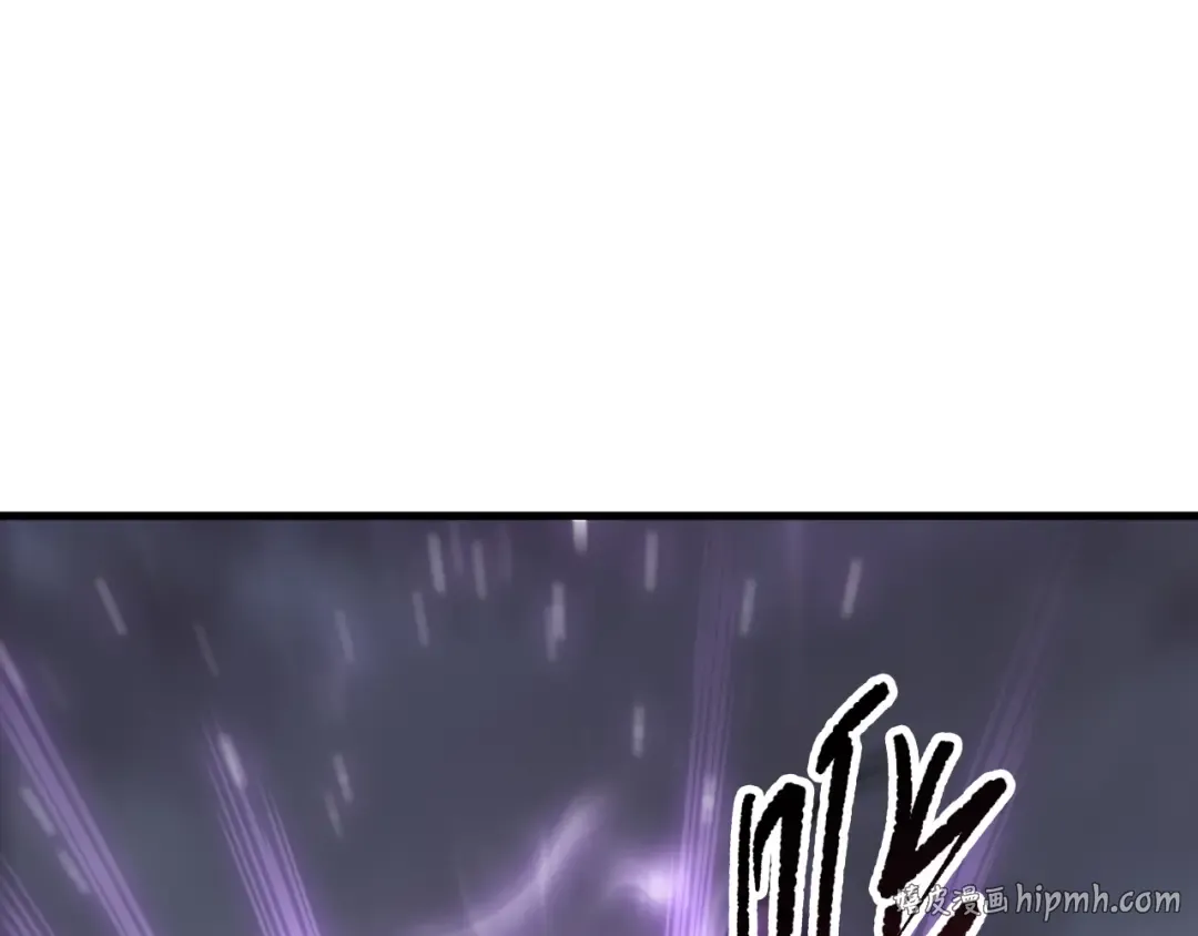 第139话 全新天赋！ 第40页