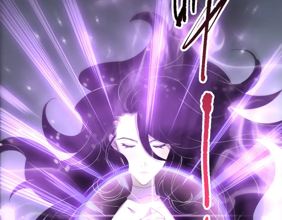 第139话 全新天赋！ 第41页